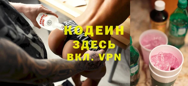 меф Беломорск