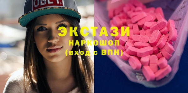 гашиш Белоозёрский