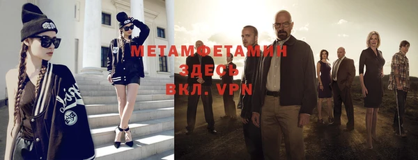 гашиш Белоозёрский