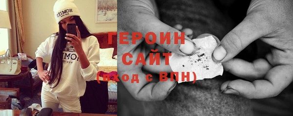 индика Баксан