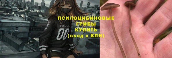 гашиш Белоозёрский