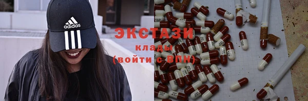 кокаин колумбия Белокуриха