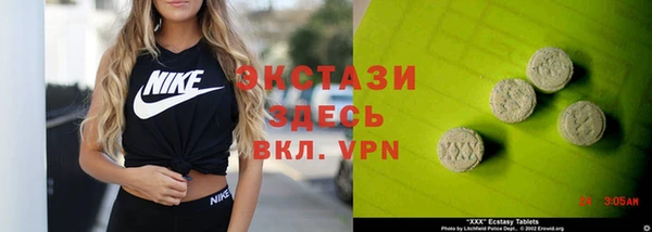 кокаин колумбия Белокуриха