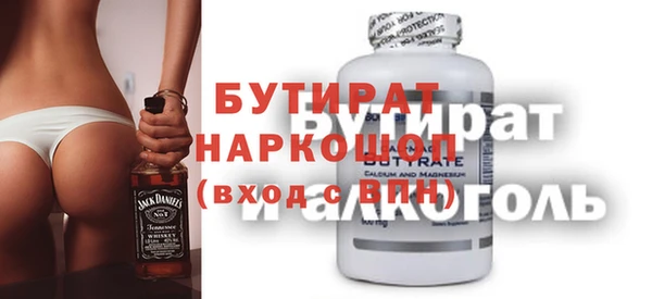 индика Баксан