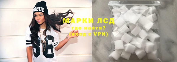 кокаин колумбия Белокуриха