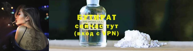 гашиш Белоозёрский