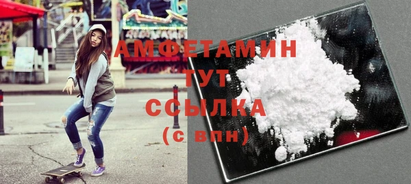 гашиш Белоозёрский