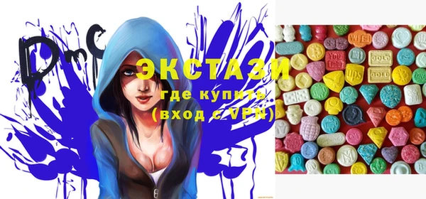 индика Баксан