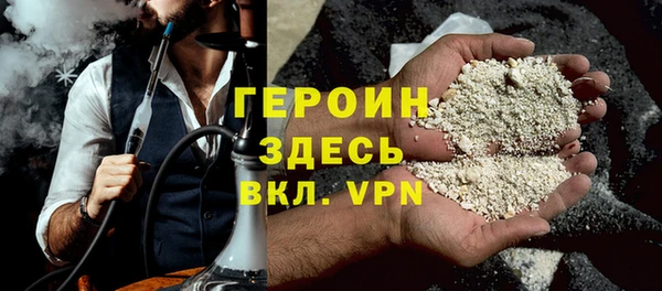 кокаин колумбия Белокуриха