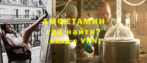 кокаин колумбия Белокуриха
