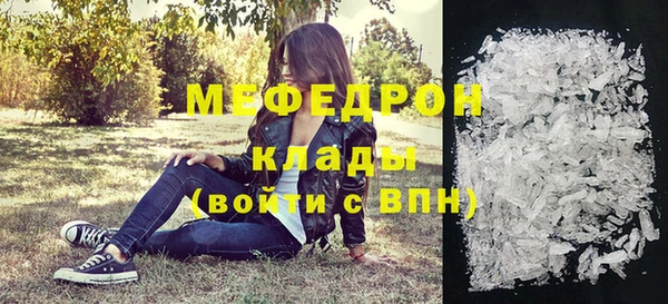 кокаин колумбия Белокуриха