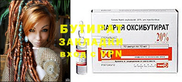 кокаин колумбия Белокуриха