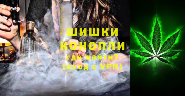 меф Беломорск