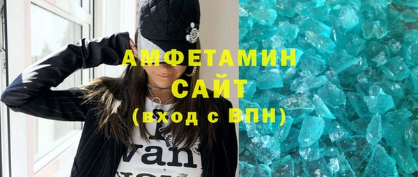 кокаин колумбия Белокуриха