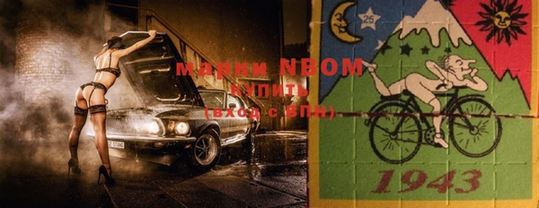 кокаин колумбия Белокуриха