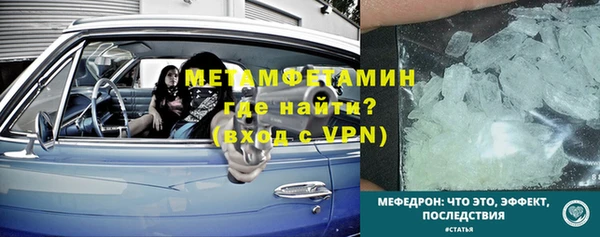 гашиш Белоозёрский