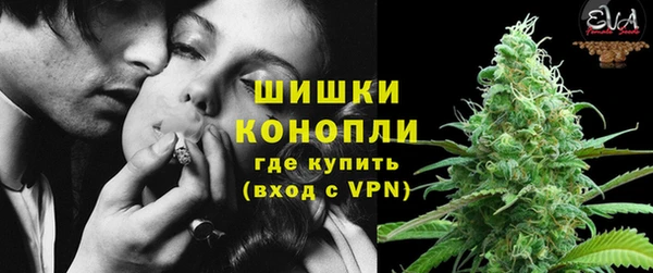 кокаин колумбия Белокуриха