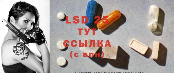 кокаин колумбия Белокуриха