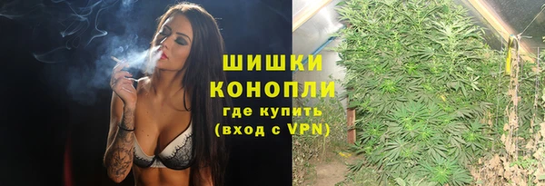 меф Беломорск