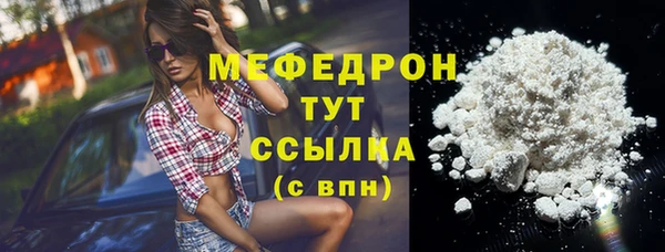 гашиш Белоозёрский