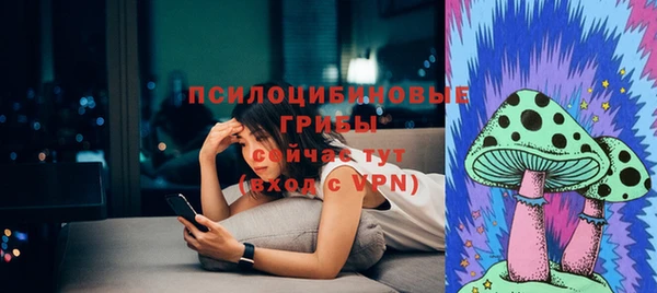 кокаин колумбия Белокуриха