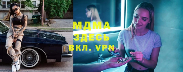 гашиш Белоозёрский