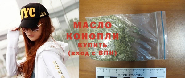 гашиш Белоозёрский